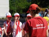 Неделя безопасности в пришкольном оздоровительном центре